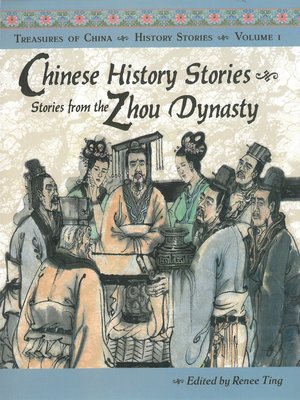 cover image of Chinese History Stories Volume 1